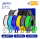 Kaige PLA Gelb 1KG Rolle