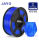PETG Jayo blau 1 KG